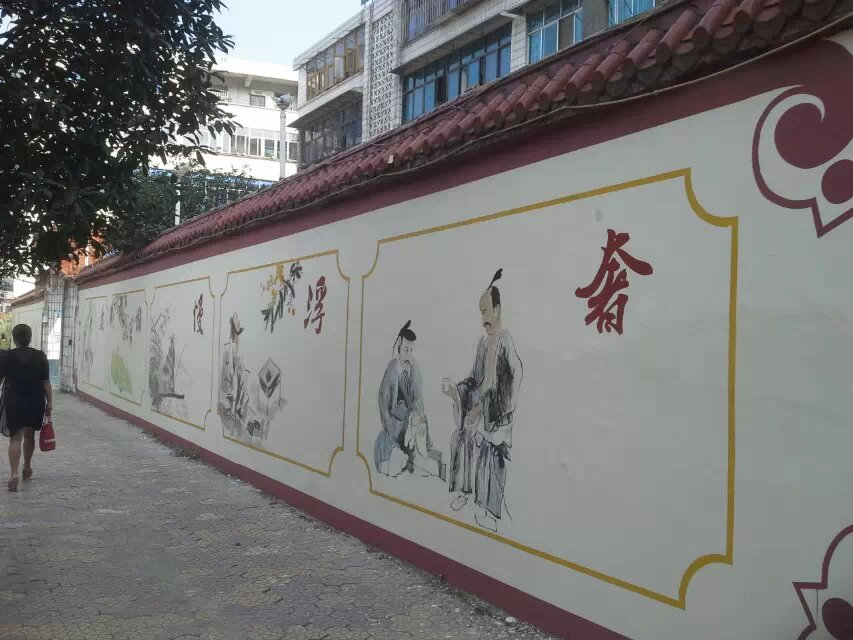 精艺手绘工作室、泸州精艺文化墙