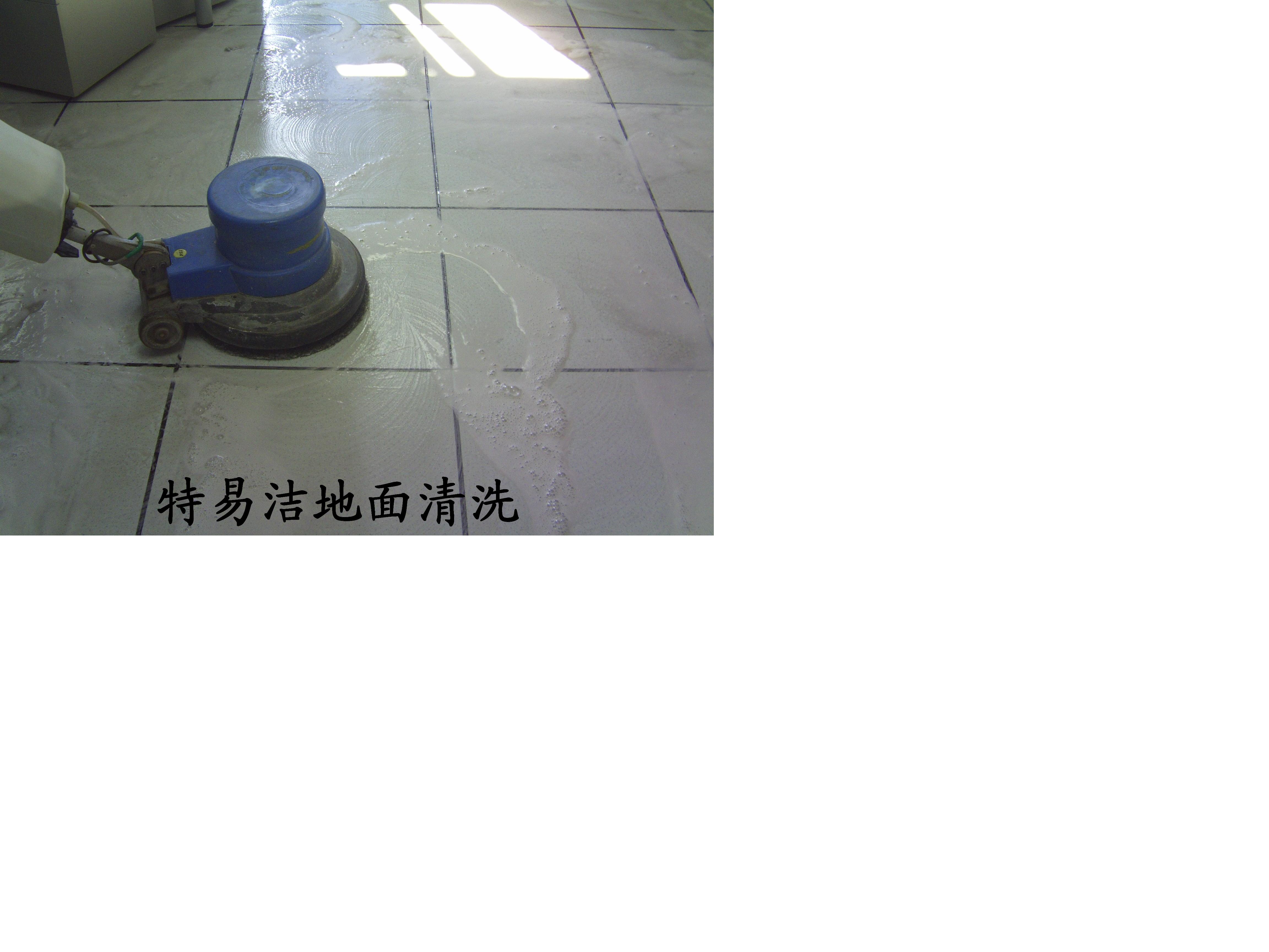 南京地面清洗  南京地面清洗公司  南京地面清洁价格图片