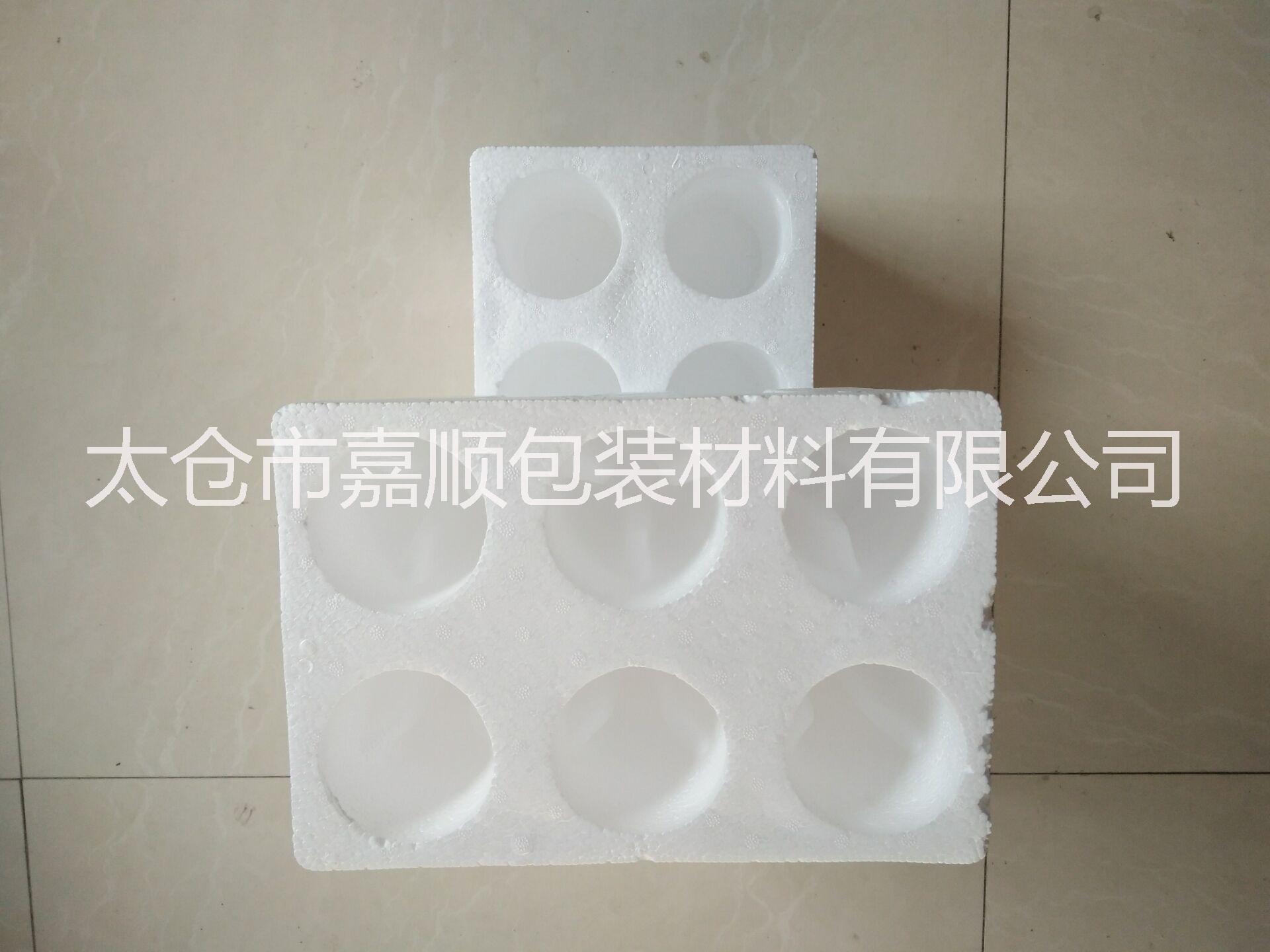 苏州市苏州 上海红酒泡沫盒厂家苏州 上海红酒泡沫盒 泡沫箱
