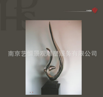扬州雕塑公司直销砂岩景观雕塑 南京景观雕塑  南京雕塑公司