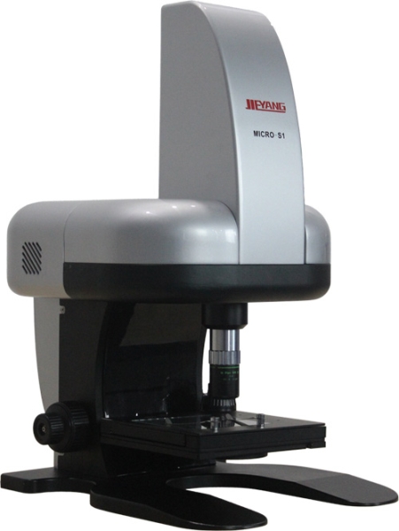 Micro-S1显微反射率光谱检测仪|微型光谱仪