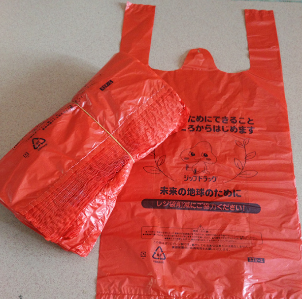 广州塑料袋厂家 批发定制超市购物袋 菜市场环保水果袋多规格图片