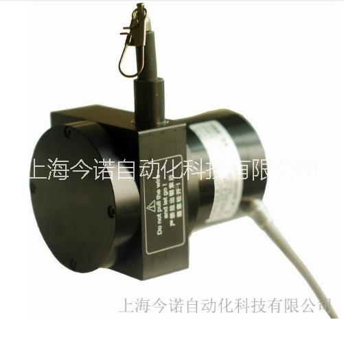 拉绳位移传感器JNLDP50C 上海今诺 质优价平