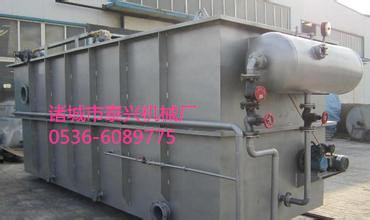酸洗磷化污水处理设备潍坊市酸洗磷化污水处理设备厂家直销 价格低廉