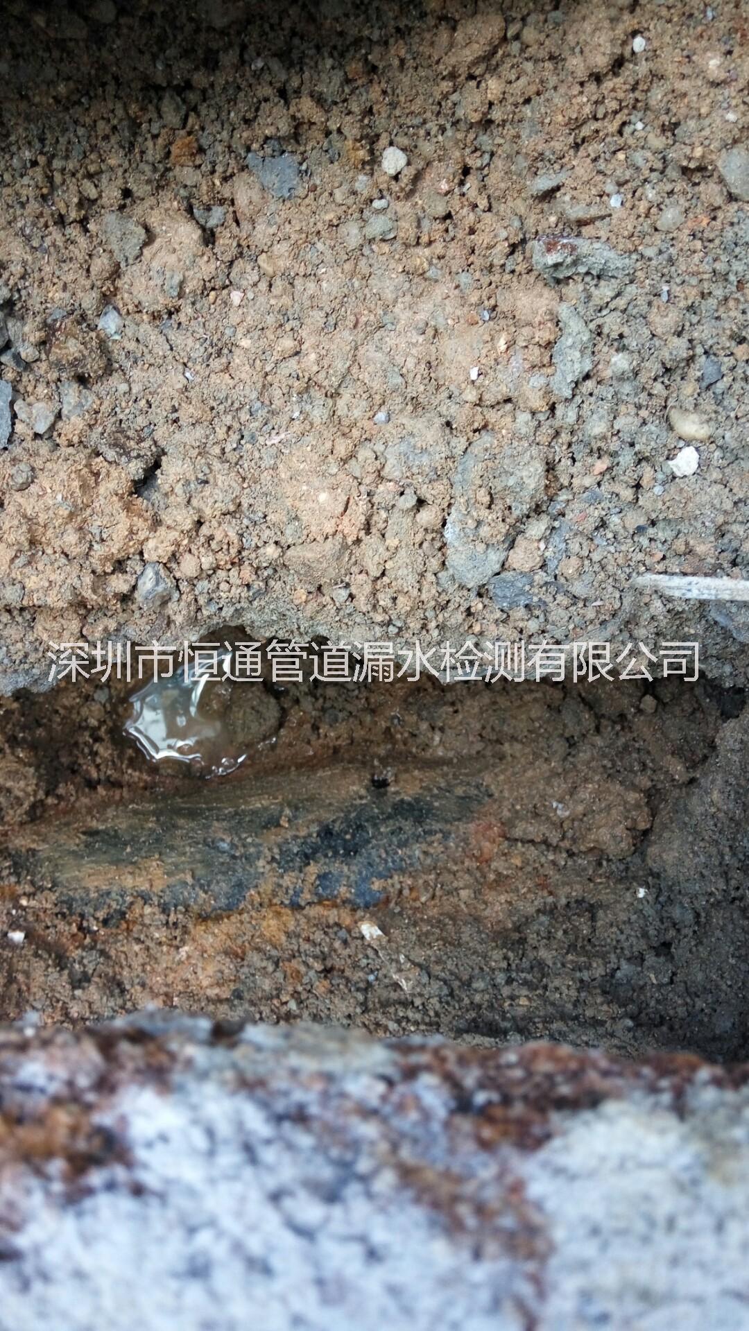 深圳市深圳地埋水管漏水检测厂家