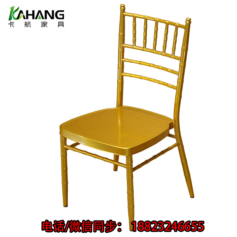 白色竹节椅各种酒店宴会家具高品质生产厂家 金色竹节椅