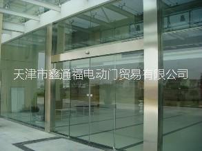 天津市天津玻璃门厂家天津玻璃门 天津玻璃门维修 天津玻璃门厂家 玻璃门价格