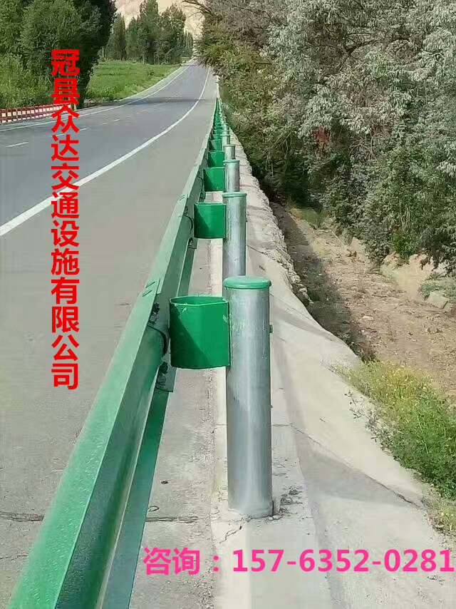 贵州公路护栏板厂家直销 贵州波形梁护栏板报价 贵州公路护栏板供应 贵州公路护栏板报价图片