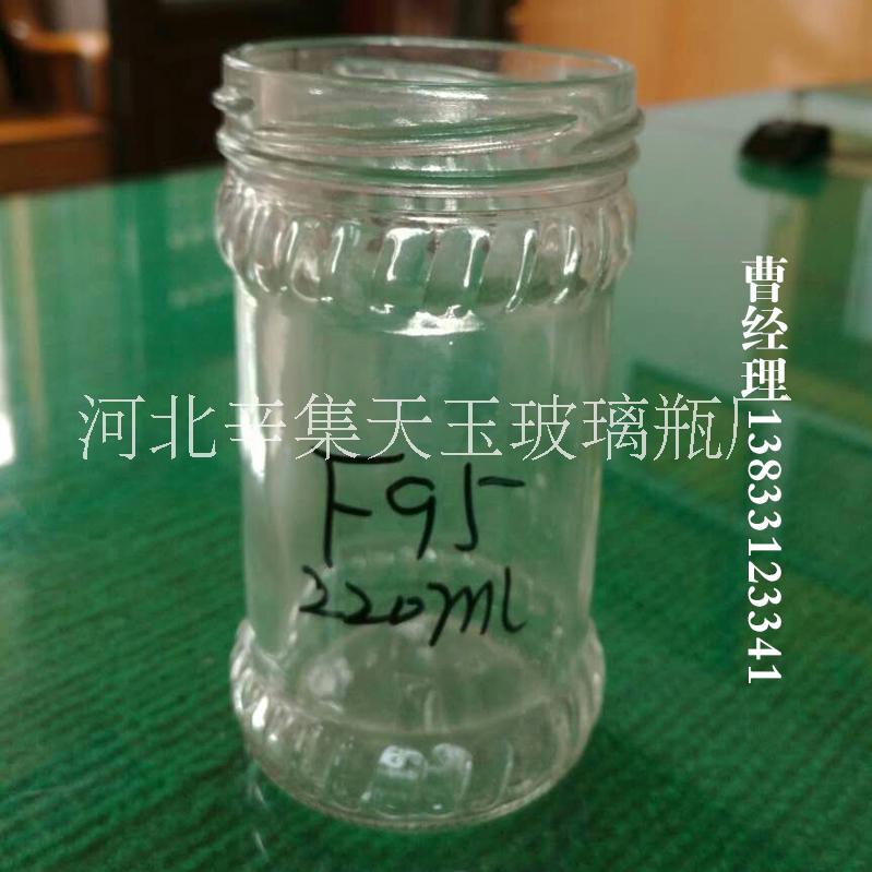 河南玻璃饮料瓶酒瓶医药瓶罐头瓶瓶盖批发厂家电话开模异形瓶调料瓶蜂蜜瓶