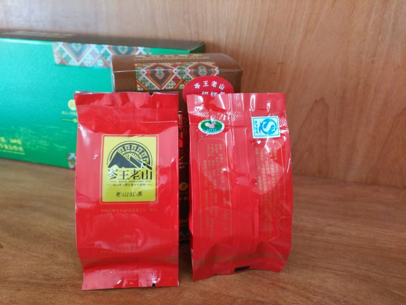 岑王老山特级 一级茶  红茶 绿茶图片