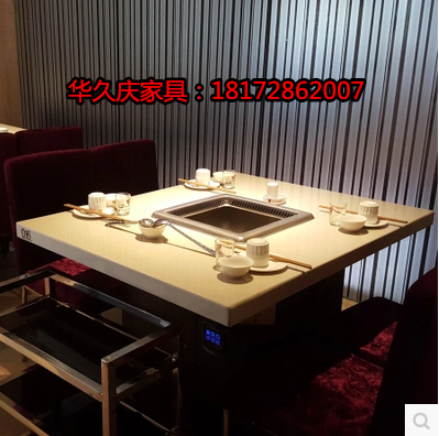 火锅桌供应，韩式无烟火锅桌，电磁炉火锅桌
