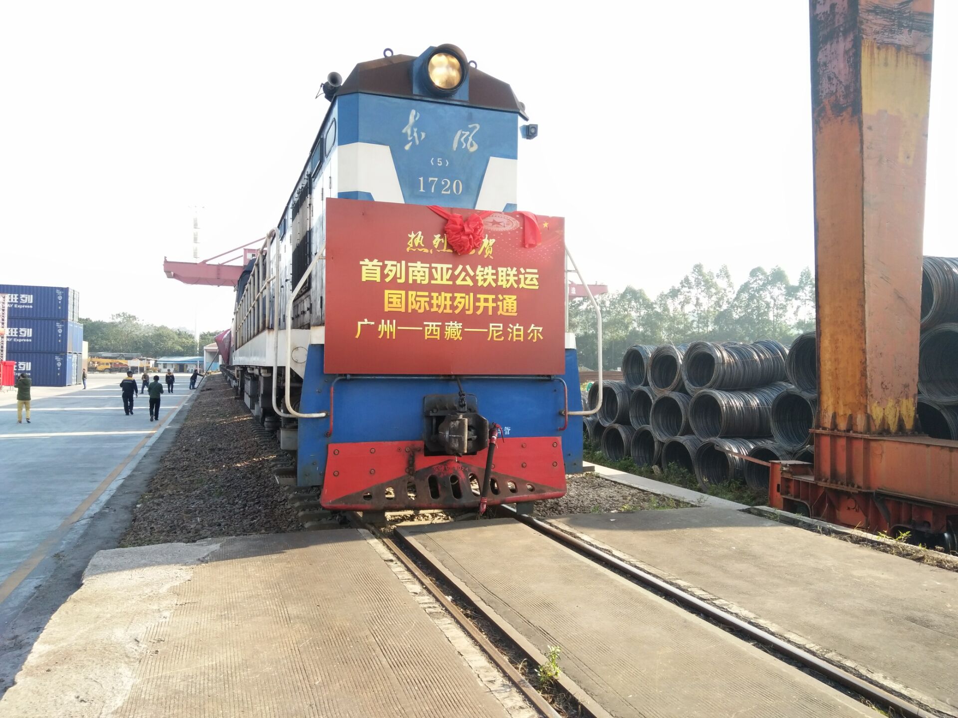 广州市广州大顺发国际铁运出口运输厂家国际铁运出口运输， 广州大顺发国际铁运出口运输