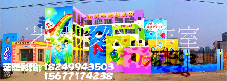 幼儿园彩绘公司百色壁画公司百色幼儿园喷绘