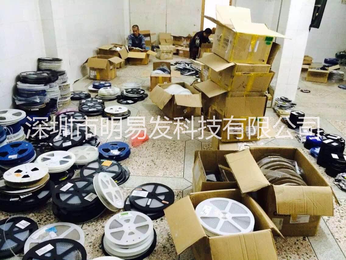 收购上海厂家库存手机字库手机主板，上海手机字库回收，手机芯片回收