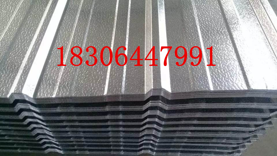 北京瓦楞铝瓦、750型、820型、840型、850型、900型