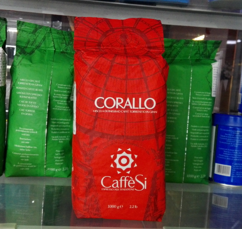 咖啡时特浓咖啡豆 意大利原装进口图片