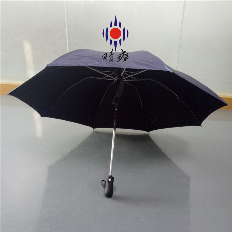 自动反向伞雨伞折叠汽车雨伞防风雨伞礼品伞反向汽车伞反转伞图片