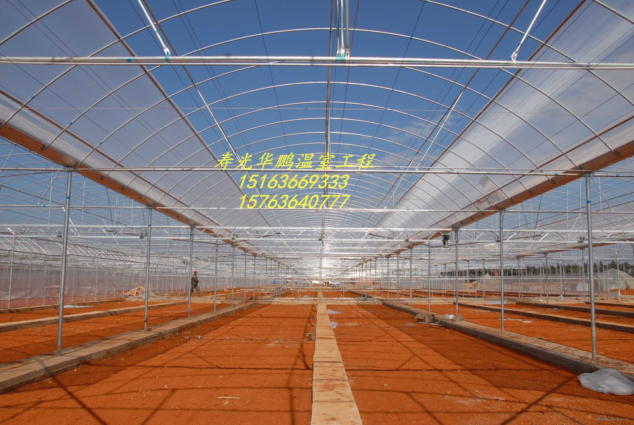潍坊市温室大棚建设冬暖式蔬菜大棚建设厂家