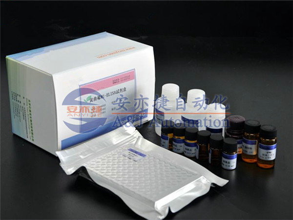 PCR试剂盒生产设备组合线