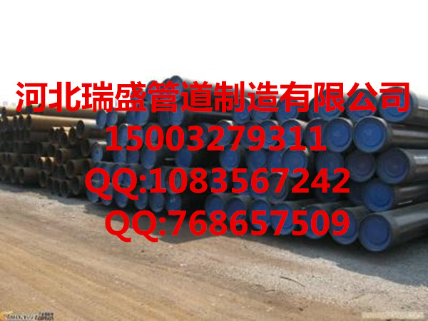 沧州供应 3PE防腐钢管厂家价格图片
