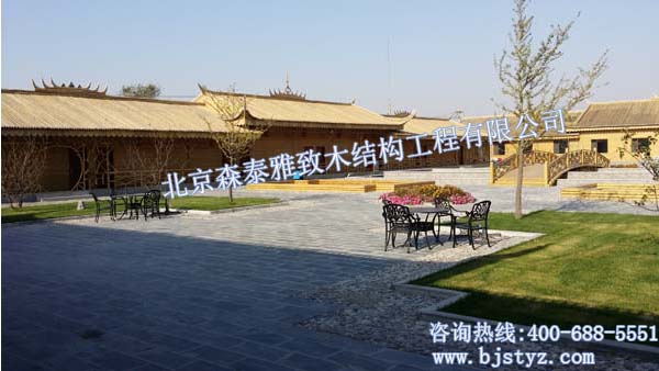 北京市森泰雅致竹木结构专业设计施工厂家森泰雅致竹木结构专业设计施工