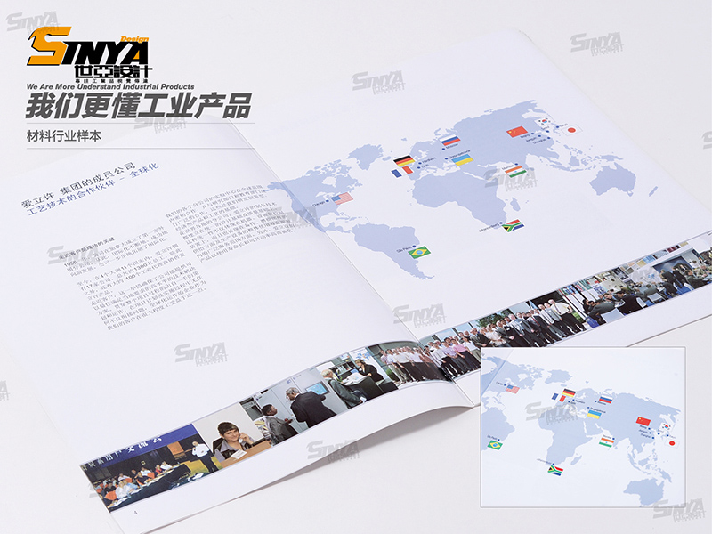 上海市材料样本 设计印刷 产品样本厂家上海世亚广告 材料样本 设计印刷 产品样本 保固手册 说明书