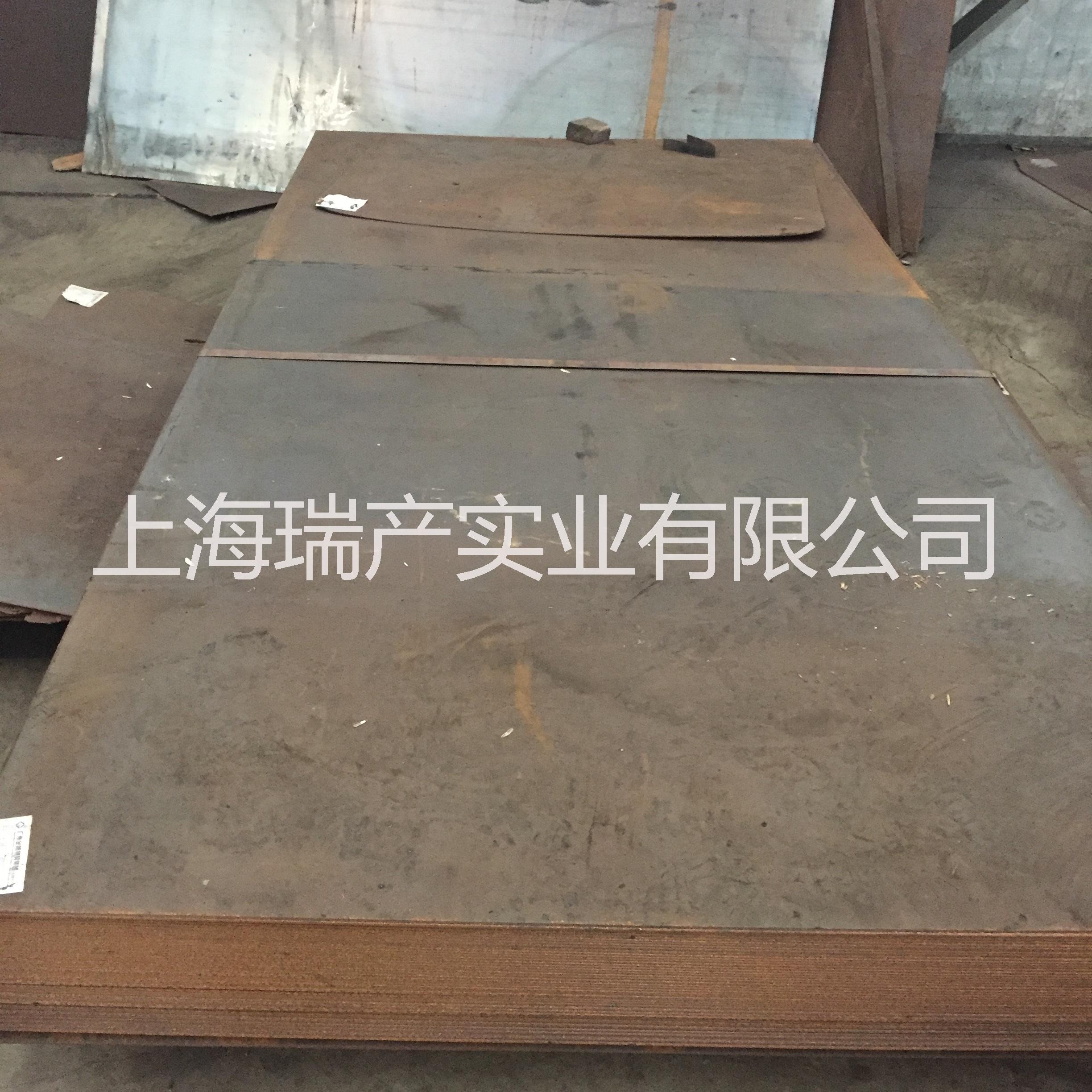 杭州3毫米宝钢耐候锈钢板现货供应