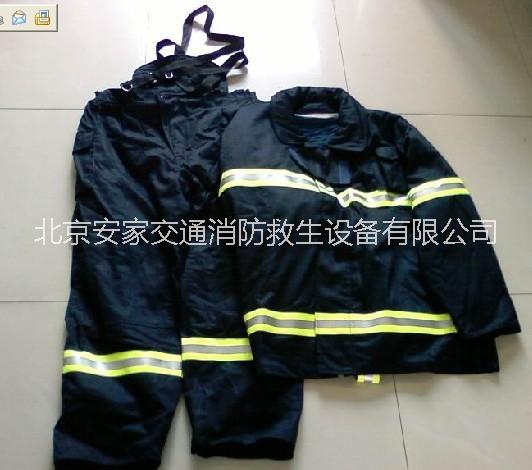 北京市02款消防战斗服、消防员防护服厂家