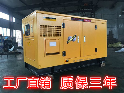 【上海工厂直销】400A柴油电焊机,逆变发电电焊机,两用焊机图片