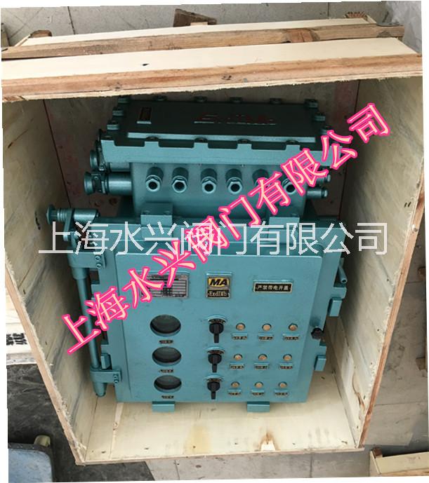 上海市DKX-G挂壁式电动装置控制箱厂家上海DKX-G挂壁式电动装置控制箱生产厂家、价格、图片