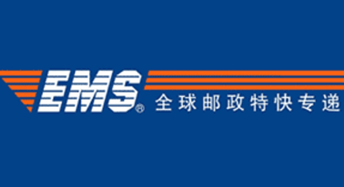 EMS包裹清关国际包裹被扣在武汉天河机场怎么办图片