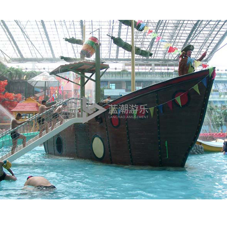 海盗船水寨水上乐园设备厂家造浪设备水滑梯水屋戏水小品游乐设备