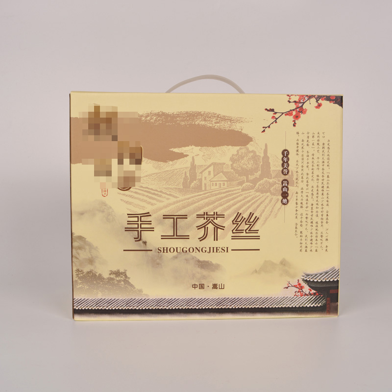 郑州真彩包装纸盒有限公司图片