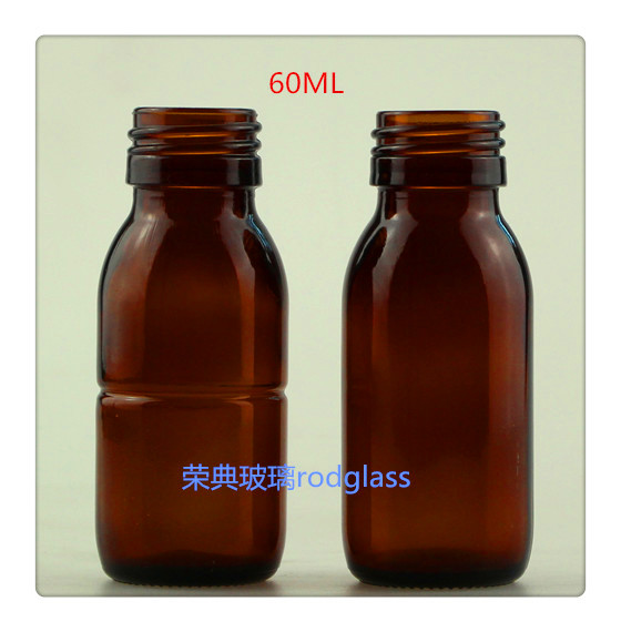 30-150ml棕色口服液玻璃瓶批发