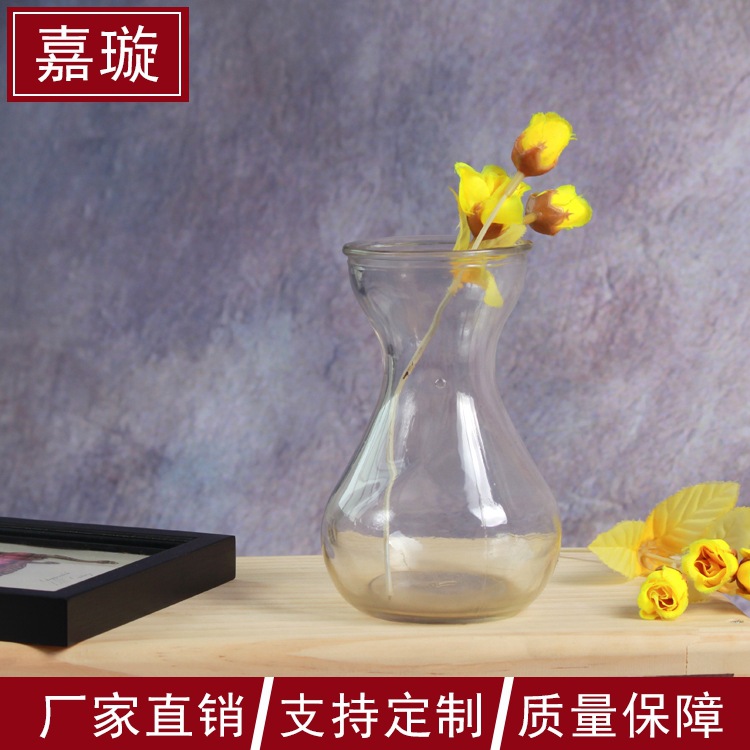 风信子玻璃花瓶 种球花瓶插花花瓶 水培玻璃花瓶 可定制图片
