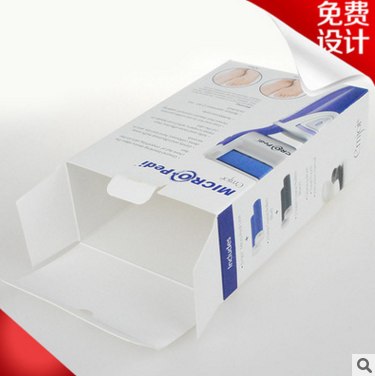 厂家定制产品仪器包装盒 白卡纸彩盒印刷插卡款纸盒 定做图片