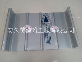 铝镁锰65-430屋面板批发
