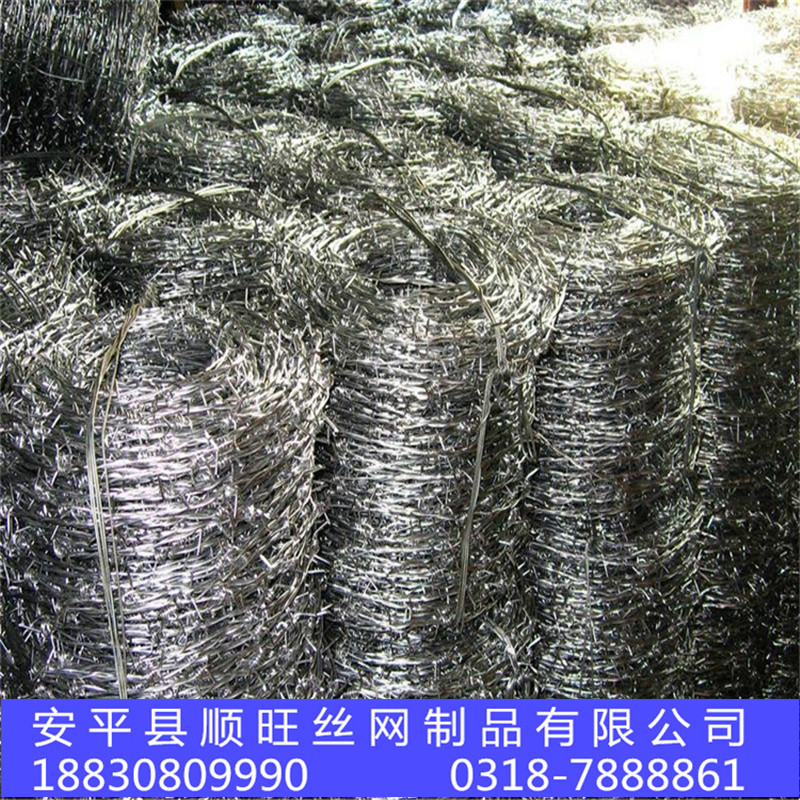 衡水市镀锌刺网 包塑刺铁丝铁路隔离刺丝厂家镀锌刺网 包塑刺铁丝铁路隔离刺丝