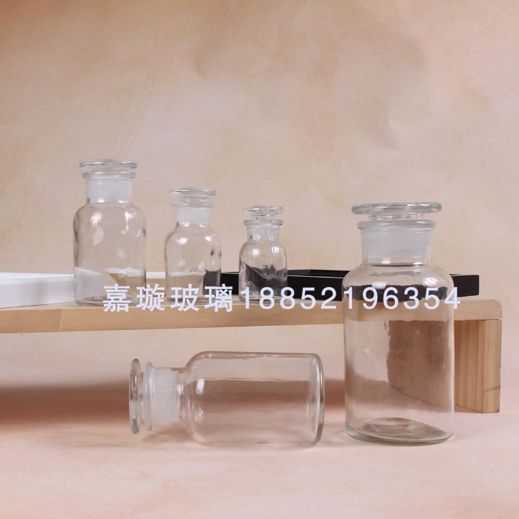 厂家直销实验室器皿试剂瓶 玻璃试剂瓶磨砂口试剂瓶 可定制