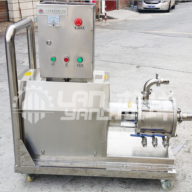 广州市乳化泵厂家不锈钢管道式一级二级三级乳化泵高剪切颗粒乳化输送均质设备