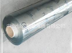 中山市厂家直销PVC塑料地板胶厂家