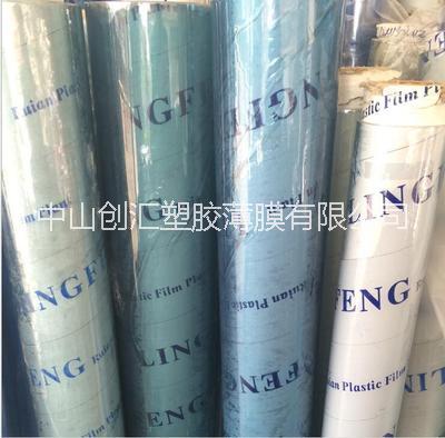 中山市厂家直销PVC塑料地板胶厂家厂家直销PVC塑料地板胶