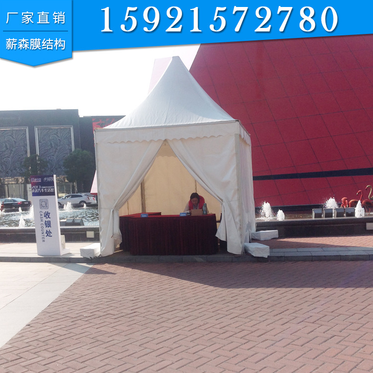 上海大型户外演出篷房厂家 上海户外活动篷房 上海欧式尖顶活动篷房 上海膜结构篷房图片