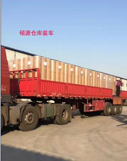 郑州市瓜尔豆胶厂家印度进口瓜尔豆胶总代理，北京瓜儿润瓜尔豆胶的河南总代理