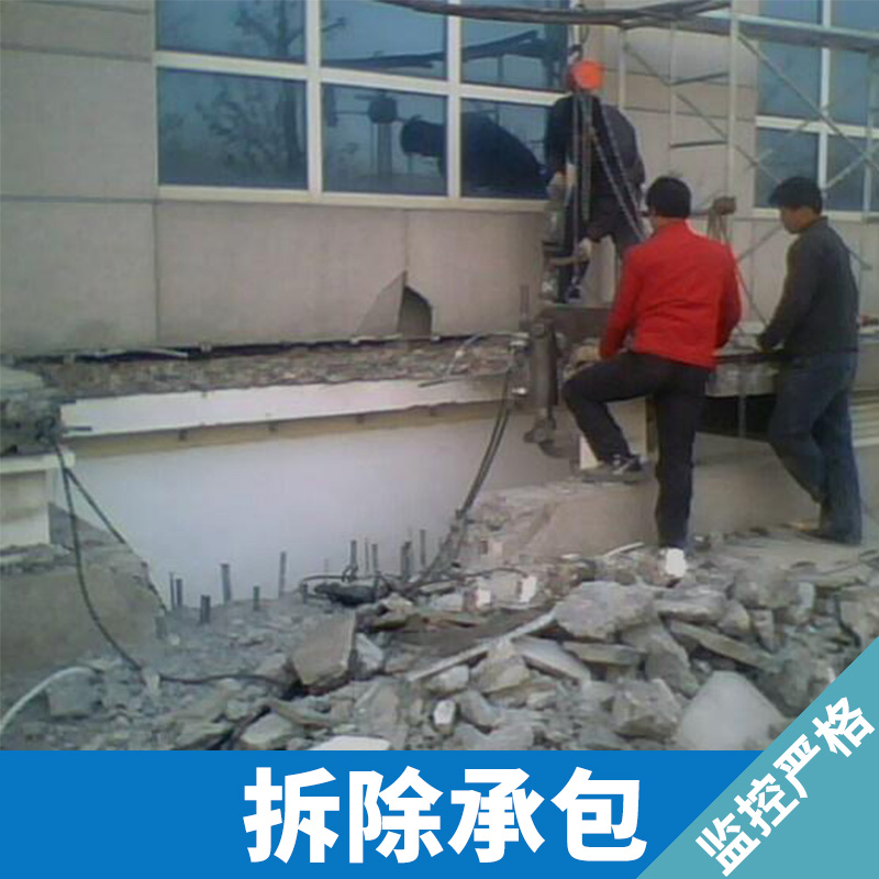 广州力科拆除工程拆除承包 专业承接建筑物厂房爆破/切割拆除工程施工