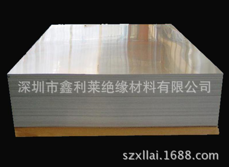 厂家直销进口5052铝板进口6061铝板合金铝板进口7075铝板可零切图片