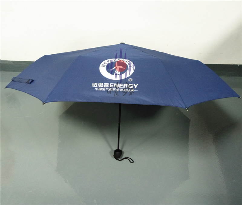 折叠礼品伞高尔夫伞太阳伞遮阳伞户外大伞定制广告伞定做礼品伞企业宣传雨伞