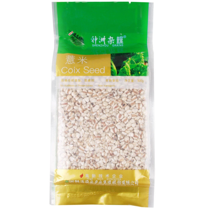 神洲杂粮 薏米批发