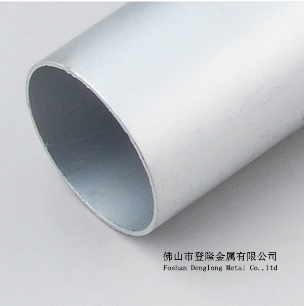 供应冷拉铝管小直径薄壁铝管电镀铝管毛细铝管 7075冷拉铝管小直径薄壁铝管