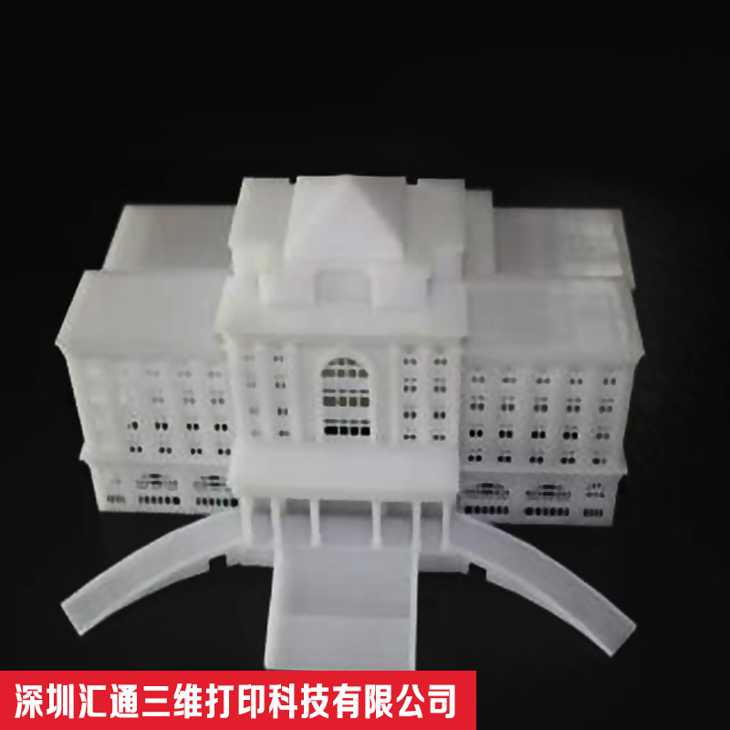 深圳工业3D打印服务批发